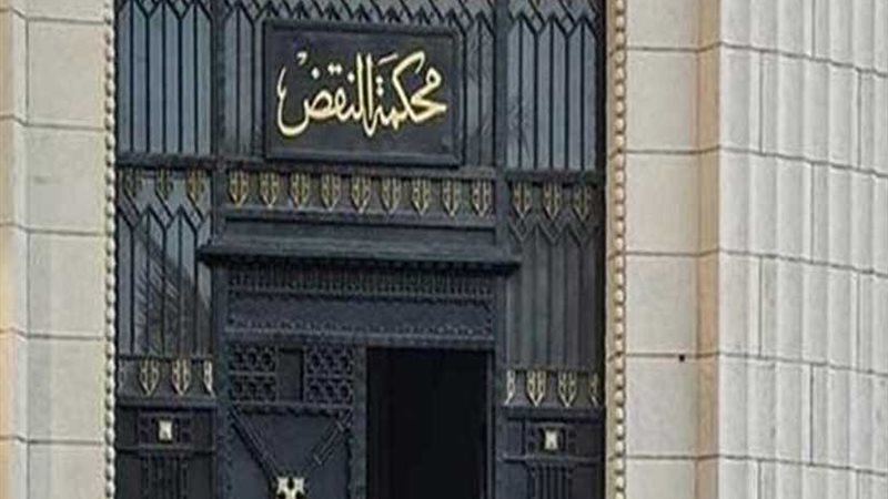 19 مارس.. الحكم في