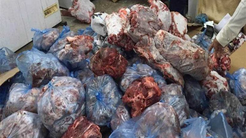 الصحة: إعدام 533.5