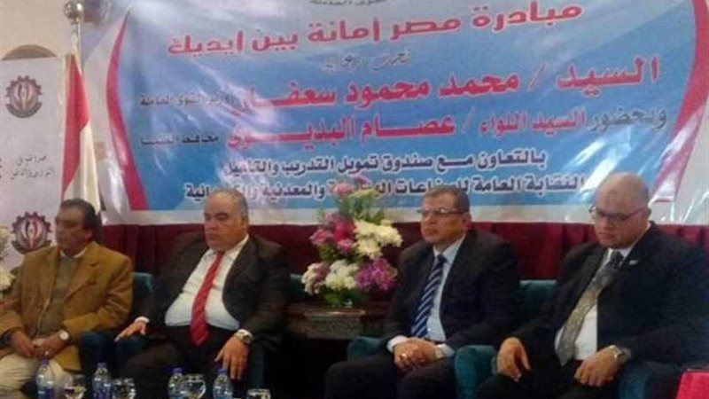 سعفان يعلن انخفاض