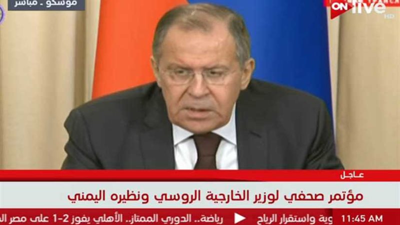 بالفيديو| لافروف