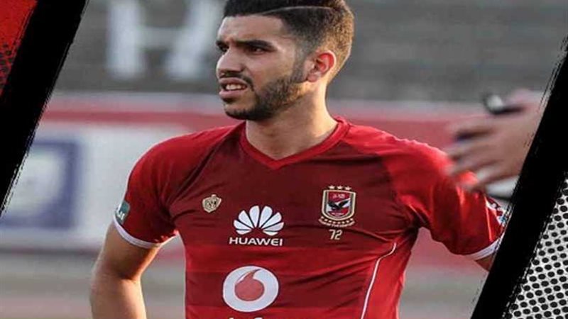 أزارو يوجه رسالة