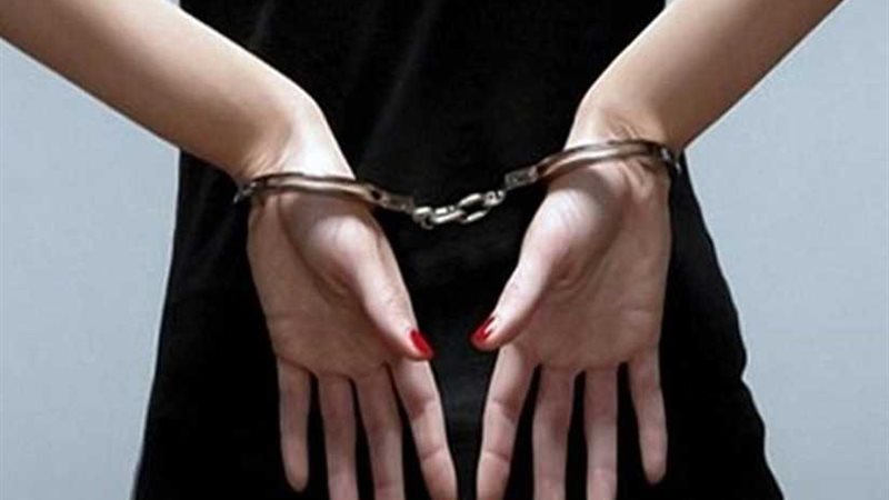 ضبط طالبة جامعية