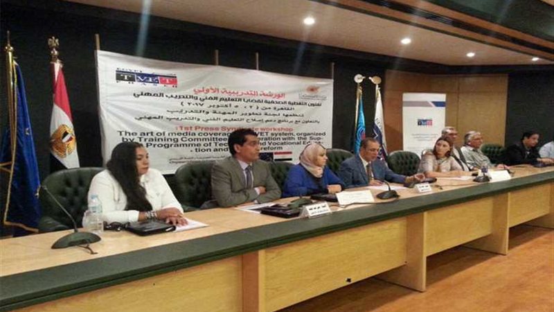 غدًا.. إعلان نتائج