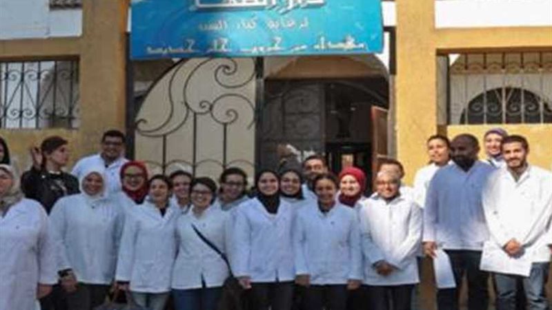 التضامن: فريق من