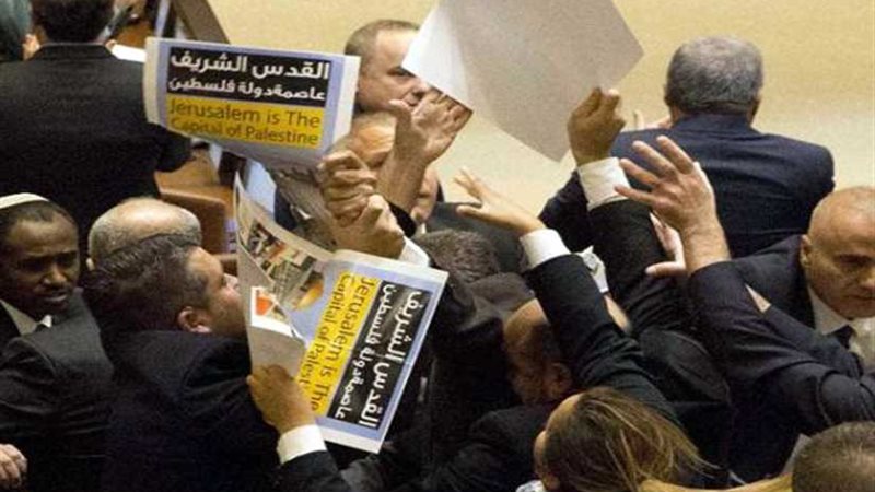 النواب العرب بالكنيست: