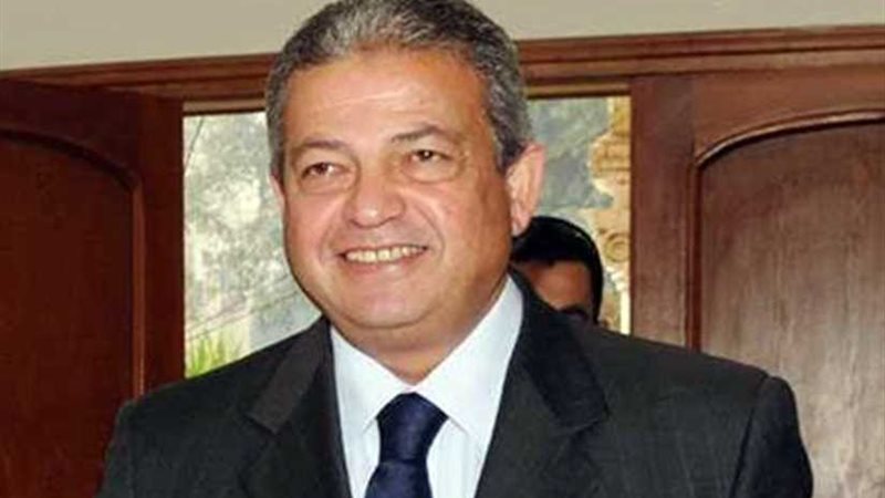 وزير الرياضة يشهد