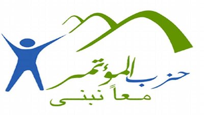 حزب المؤتمر ببورسعيد: سنرد الجميل للرئيس السيسي في الانتخابات الرئاسية