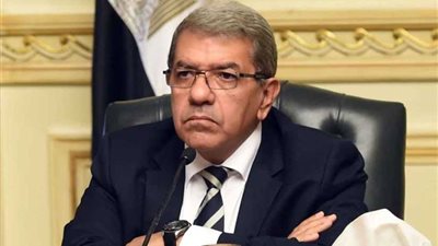 وزير المالية يستعرض مؤشرات تحسن الوضع الاقتصادي