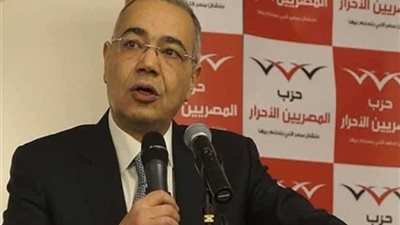 المصريين الأحرار يؤيد القوات المسلحة تجاه مخالفات سامي عنان