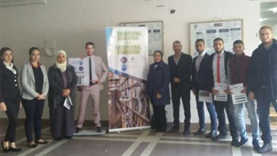 تطبيق برنامج إدارة الرعاية الصحية الدولية بتمريض إسكندرية