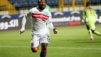 رسميا.. أتشيمبونج في بتروجت