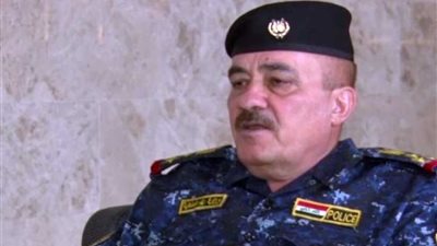 مقتل قيادي في تنظيم 