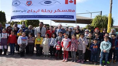 محافظ بني سويف في 