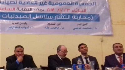 نقابة صيادلة المنوفية تتبنى مبادرة 