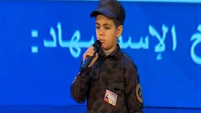 ابن شهيد شرطة: «هكبر وأكمل مشوار بابا وآخد حقه» (فيديو)