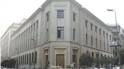 الخميس.. إجازة رسمية في البنوك بمناسبة عيد الشرطة