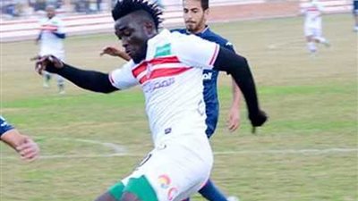نانا بوكو يقود هجوم الزمالك أمام المصري