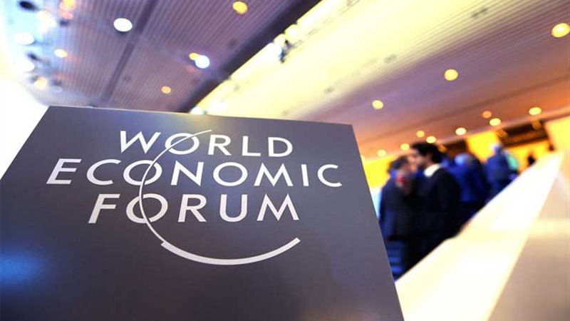 تعرف على أهم ملامح