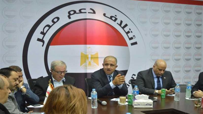 دعم مصر: بيان القوات