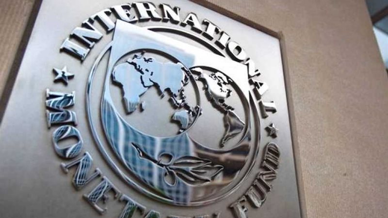 صندوق النقد: برنامج