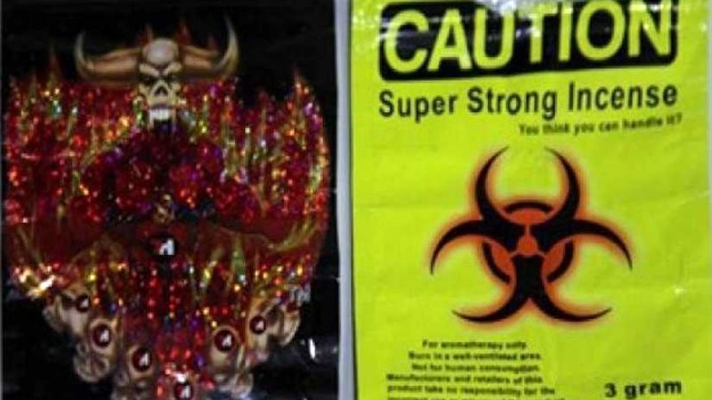 ضبط عاطل وبحوزته