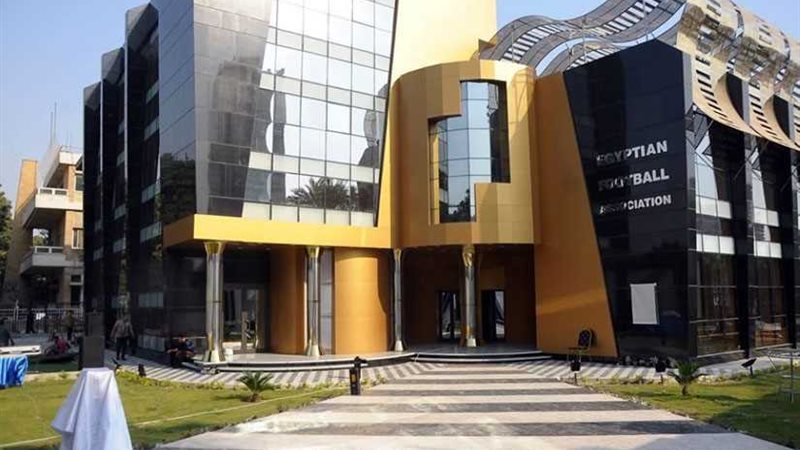 تعرف على قرارات الاتحاد