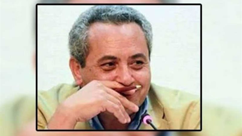 الثقافة تنعي وفاة