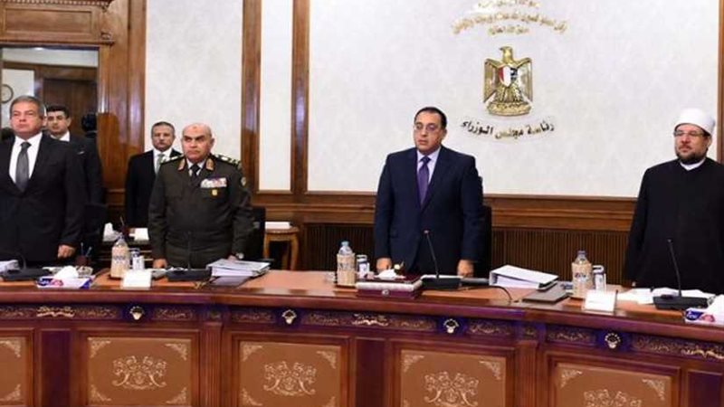 الوزراء يوافق على