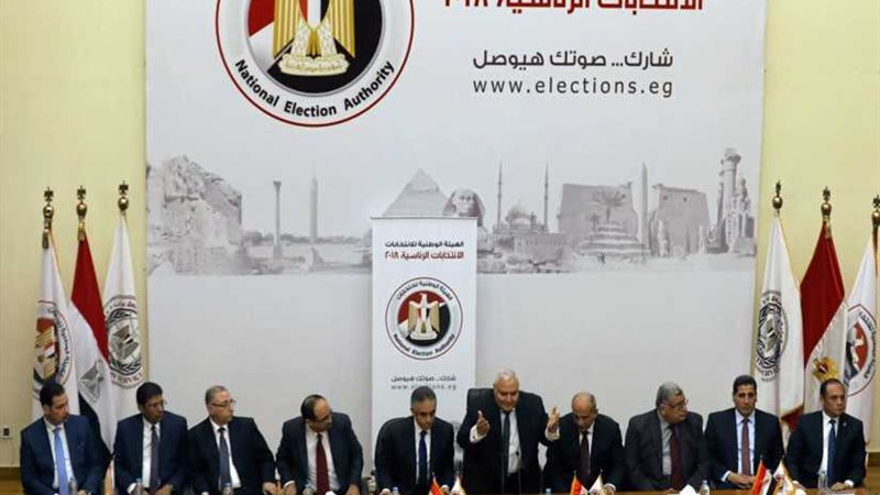 الهيئة الوطنية للانتخابات: