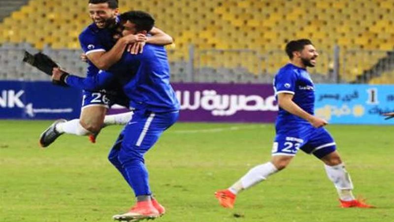 سموحة يفوز على النصر