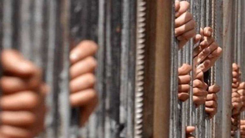 المؤبد والحبس خمس