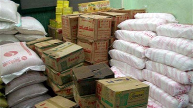 القبض على مدير مكتب