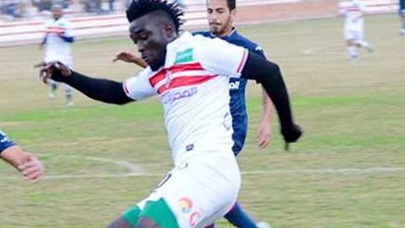 نانا بوكو يقود هجوم