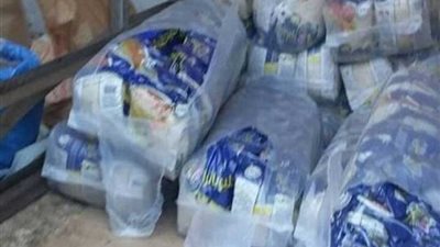 ضبط 15 طن أرز تمويني مدعم بالبحيرة