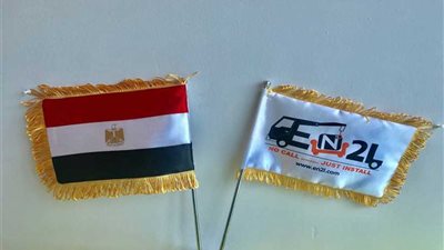 ١٠٠ مليون جنيه استثمارات جديدة بقطاع النقل