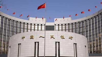 الصين ترفع سعر 