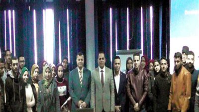 دورة البنوك لتدريب طلاب جامعة دمنهور (صور)