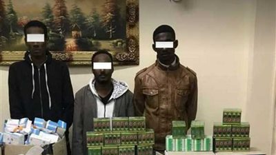 أمن القاهرة: ضبط 3 أجانب بأدوية محظورة