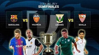 كأس إسبانيا.. برشلونة يواجه فالنسيا وإشبيلية أمام ليجانيس