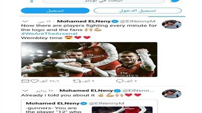 «النني» يُعادي «سانشيز» ونجم مانشستر يونايتد يلغي متابعته