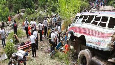 مصرع 8 أشخاص وإصابة 15 آخرين فى حادث حافلة بجواتيمالا