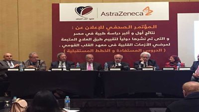 معهد القلب يعلن عن نجاح دراسة جديدة في علاج قلوب المصريين