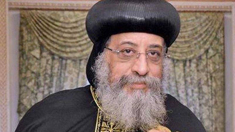 البابا : الوطن يذكر