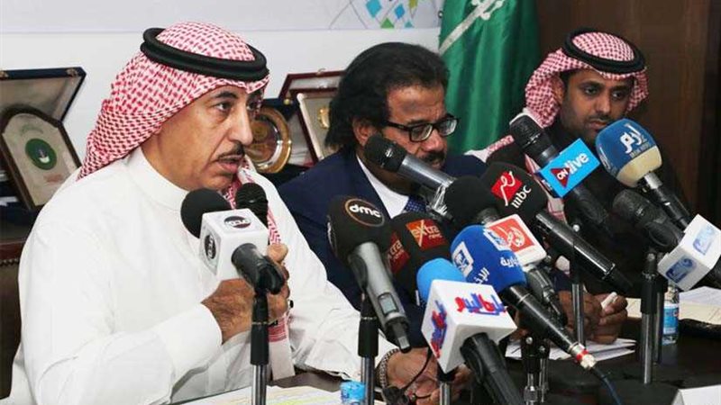 أكبر جناح للسعودية