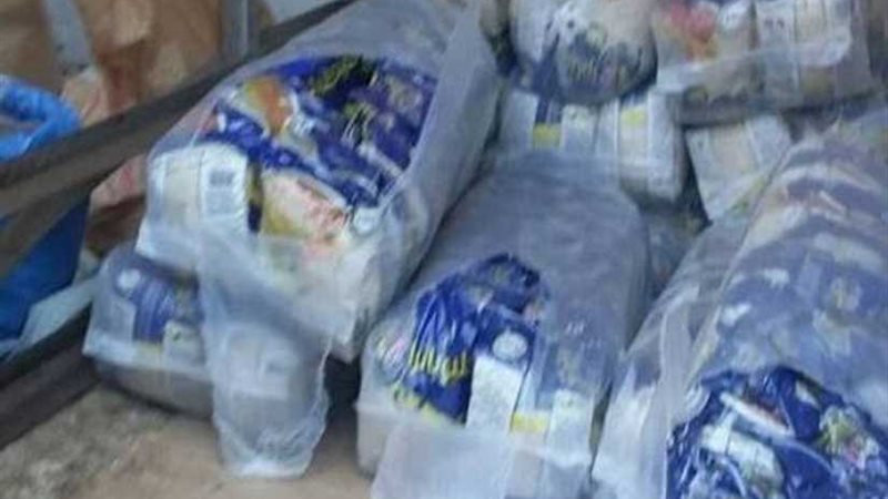 ضبط 15 طن أرز تمويني