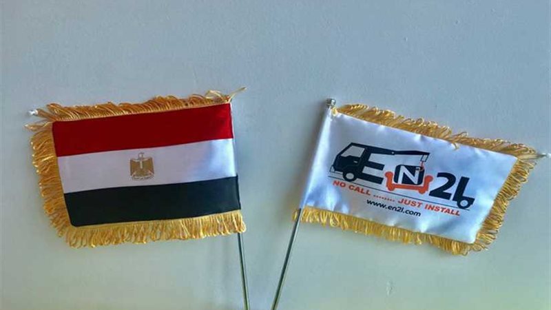 ١٠٠ مليون جنيه استثمارات