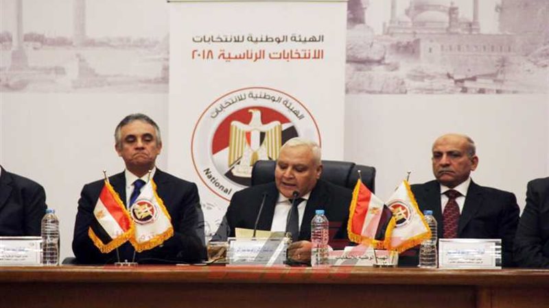 الوطنية للانتخابات