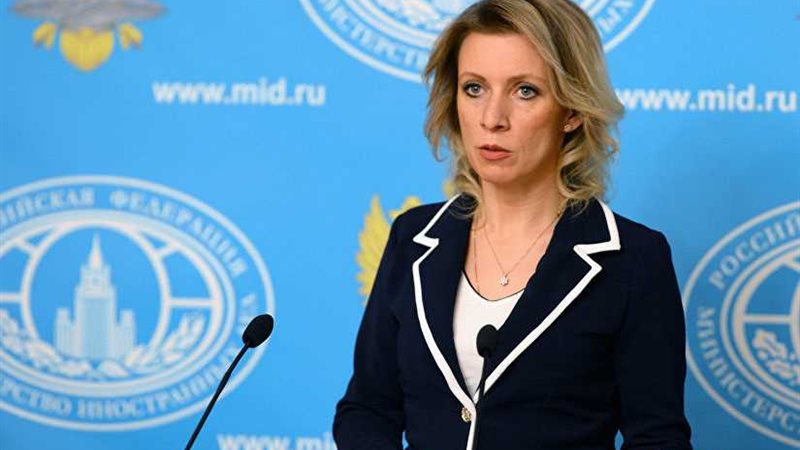 زاخاروفا: الاستراتيجية