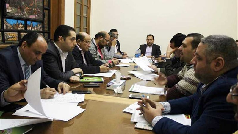 نهاية أبريل .. عمومية