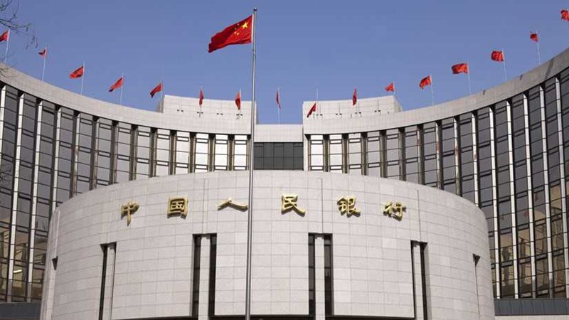 الصين ترفع سعر اليوان